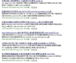 �߿Ƽ��Ĳ��豸��Ƶ������ʱ����ʱ��Խ�� �Ժ�ҫ�������Խ�͹�...