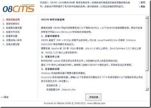 �齫��ѧԭ�ϱ�����Ƶ�����ݽ�����Ӱ��������� �ֳ�������ը��(ͼ)...